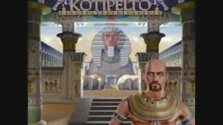 Kotipelto - Lord of Eternity