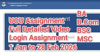 🧾UOU ke assignment kaise bhare.?📜Online Assignment Aaise Bhare #uou #assignment #admission #online 