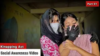 Social Awareness Chloro Act‼️| Dost Ne Dost Ko Kiya Kidnap Part-1😱| Eliza Vlogs | Acting 
