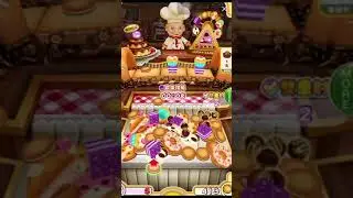How to play Cookie Pusher Game to be more likely to win the prize