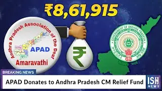 APAD Donates to Andhra Pradesh CM Relief Fund