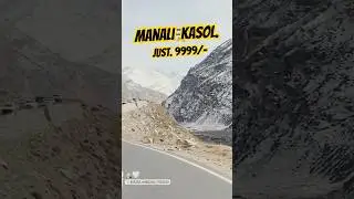 Manali Tour Pakage l yarana l #explore #travel #manalidey #indiancities #kulluvalley #manavillage