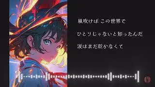 宵闇ファンク×風吹じゃん - woodland