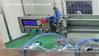 Auto manufacturing baby  cotton swab  machine (cheap price)