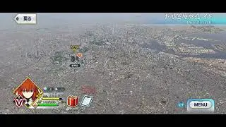 [FGO] Ordeal Call II (Id) - Map BGM