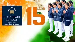 Holy Heart Junior Sports School  celebrates 75 years of independence #AmritMahotsav #harghar tiranga
