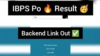 IBPS Po 🔥 Final Result Today ?? ✨ Backend Link Out 🥳 #ibpsporesult #ibpspomains 