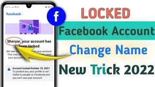 Facebook locked account name change | Locked FB account Name change | Change Locked FB Account Name