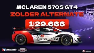 iRacing | Mclaren 570S GT4 - Zolder Alternate - FTSCC - 2025 S3 Week 9 | Hotlap