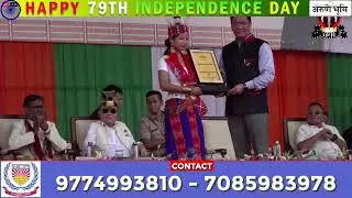 79th Independence Day Celebration, 15th August 2025 Arunachal Pradesh at Ig&nbsp;Park,&nbsp;Itanagar.