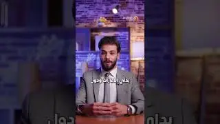 دبي الجنوب   Dubai South 🚀واحدة من أسرع مناطق دبي نموًا، تضم مطار آل مكتوم الدولي أكبر مطار في