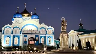 Задонский Рождество-Богородицкий монастырь сентябрь 2025
