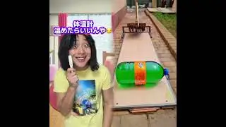 POV 最高の作品 (@tomo_su1) 🥉ASMR リラックスストーリーコレクション | TikTok の POV コレクション