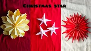 3 types of Christmas star⭐