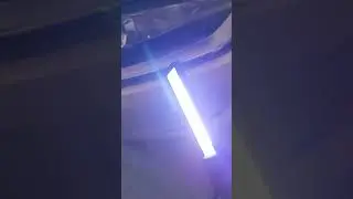 Conquimbo rechargeable work light from Amazon Pretty Good!