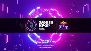 K-POP한류 문화재단의 개인 회의실