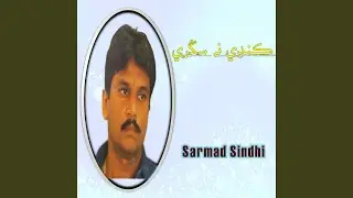 Umar Mu Na Wanran Tunjun Maryun