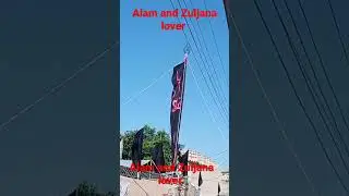 largest alam pak #youtubeshorts #shortsviral #alam