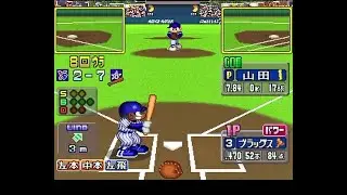 【Bs47】ワールドスタジアムEX(PS) を横浜でプレイ - vs ヤクルト 11回戦（ペナントレース47戦目）