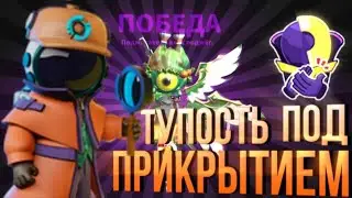 БАЗА РЕЙТИНГА | ТИПИЧНЫЙ РЕЙТИНГ | SuperSus