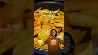 если залитит делаю трэк