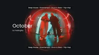 FoldingSky - October