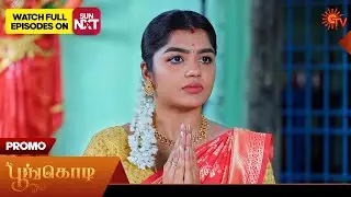 Poongodi - Promo | 23 Jan 2026 | Tamil Serial | Sun TV