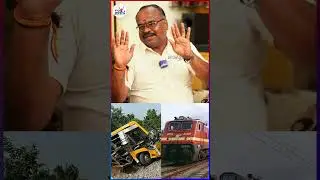 ரயில்வே பாதுகாப்பின் மேல் தப்பு இருக்கு! - Safety Engineer Points Out The Railway Mistakes