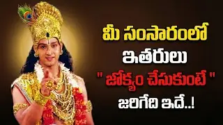 Radhakrishnaa Healing motivational quotes episode-309 || Lord krishna Mankind || Krishnavaani Telugu