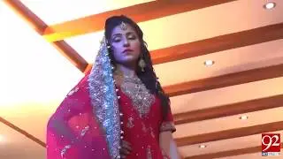 Models walk ramp in Sargodha Bridal Show - 15 October 2017 - 92NewsHDPlus