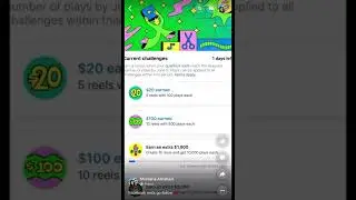 Facebook reels program. Subscribe to my YouTube channel I will be telling more.
