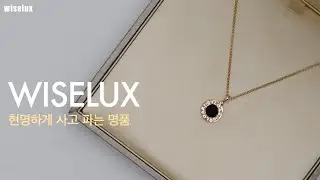 Bvlgari Onyx Pendant Necklace 350554 Yellow gold 불가리 350554 18K옐로우골드 블랙 오닉스 펜던트 목걸이