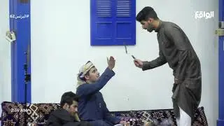 جلسة يتخللها محاورة شعرية بين عبدالله الروقي وفيصل العرجاني #البزنس62