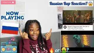 Miyagi & Эндшпиль feat. Рем Дигга - I Got Love (Official Video) REACTION
