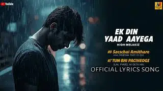 Tum Bhi Pachtaoge 😢 | Sad Hindi Song | Broken Heart Story