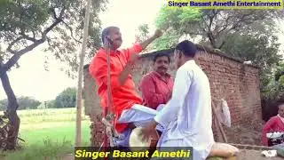 अमेठी जिला के मशहूर आल्हा गायक रवीन्द्र नारायण शुक्ला व शिव करन पाण्डेय जी का धमाकेदार आल्हा!!