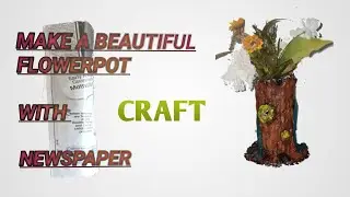 Diy - white cement flower pot/ using newspaper easy craft