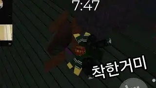 아무것도 안하는 착한 거미