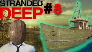 Как сделать сосуд из кокоса ?! |ТРЕШ| ПРОХОЖДЕНИЕ Stranded Deep | Прохождение выживалок