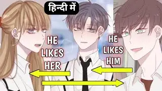 [𝘽𝙇]IT'S A MISSUNDERSTANDING | Love Triangle Gone Wrong | BL Manga Hindi Explain | @sona74240