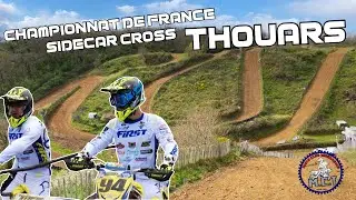 INSIDE Thouars - Championnat de France SIDECAR CROSS