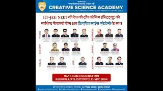 Creative Science Academy ! #WE #ARE #BACK