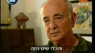Dakar submarine Israel Navy #2 , 77 men found by Nauticous