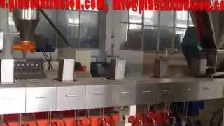 Wood Plastic composites W.P.C pelletizing machine
