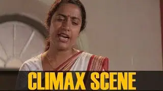 Climax Scene ||  Samooham