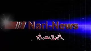 dulmial.pti famous song