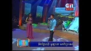 CTN TV 2014 | Ourn Srey Mon and  Makara | Khmer Old Song