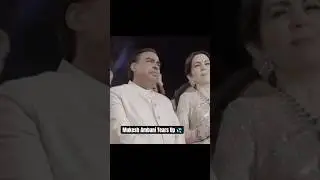 Mukesh Ambani Tears Up at Son Anant&rsquo;s Pre-Wedding | A Father&rsquo;s Emotional Moment 💔