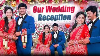 నా Wedding Reception Vlog😍🥰 | We are getting Married♥️💙| Chandana❤️ Prasanna Kumar|Reception Vlog