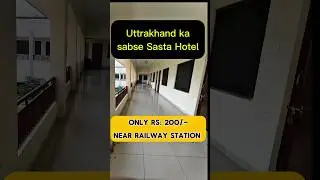 Best budget friendly hotel in Dehradun only 200 | #dehradunvlogger | #travel | #hotel | #dharmshala